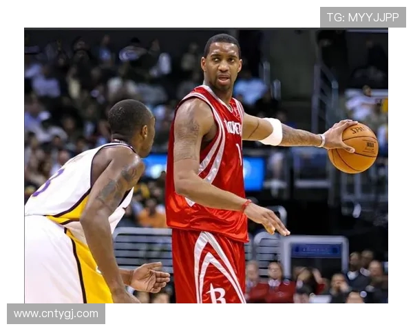 休斯顿火箭队麦迪球衣收藏和历史意义介绍