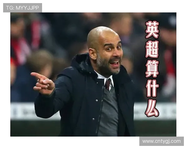 历届英超最佳球员（FRA）评选标准及获奖者名单