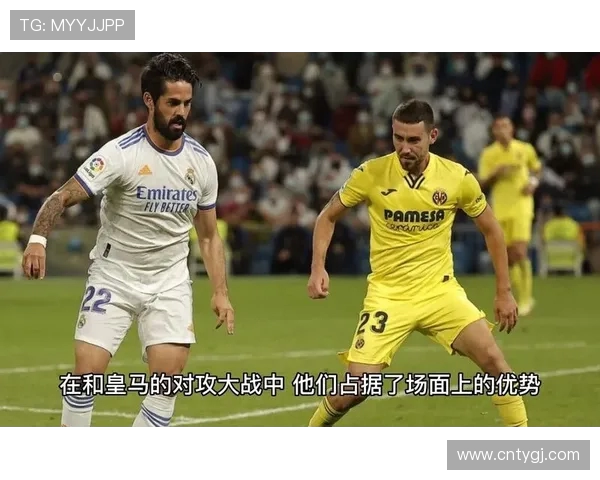 哪些平台可以免费观看西甲精彩比赛直播？