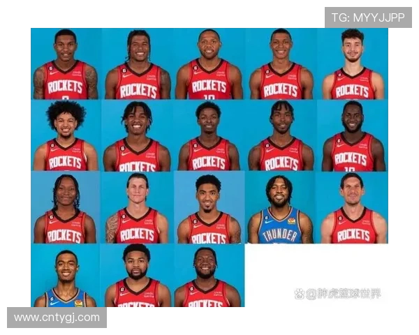 火箭队球衣17号球员资料详解及技术特点分析