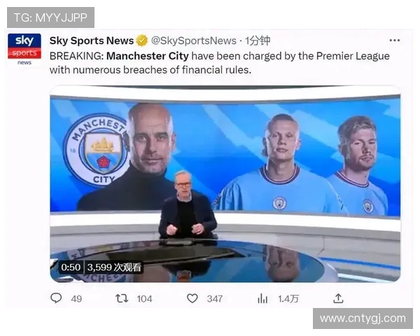 英超球队卖：英超俱乐部出售或转让的相关信息