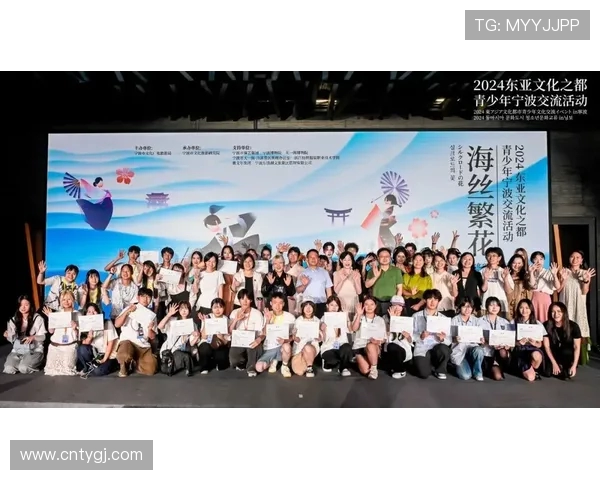 甬城力量凝聚奋勇向前宁波职业足球俱乐部2026赛季出征仪式盛大举行